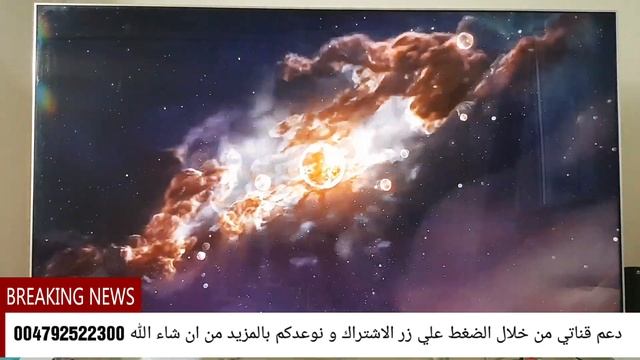 T95 S1 box tv android جهاز جديد وممتاز 004792522300 Amir смотреть онлайн