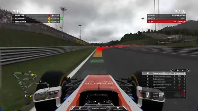 F1 2016 Прохождение карьеры за Манор #9 смотреть онлайн