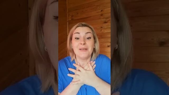 Интонация. смотреть онлайн