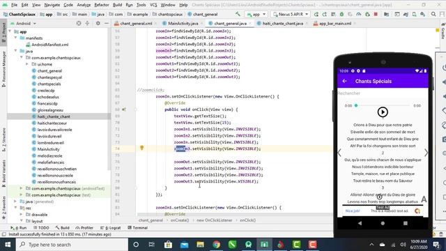 Pinch zoom text in android studio смотреть онлайн