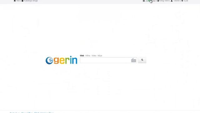 Egerin - The First Kurdish Search Engine And Internet Service Provider смотреть онлайн