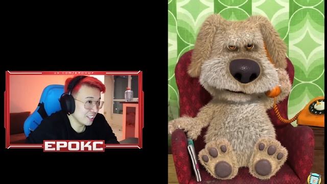 ПОКУПАЮ СКИНЫ С КОТОРЫХ МЕНЯ УБЬЮТ, НО СКИН ВЫБИРАЕТ БЕН / ЕРОКС ИГРАЕТ В ГОВОРЯЩИЙ БЕН! смотреть онлайн