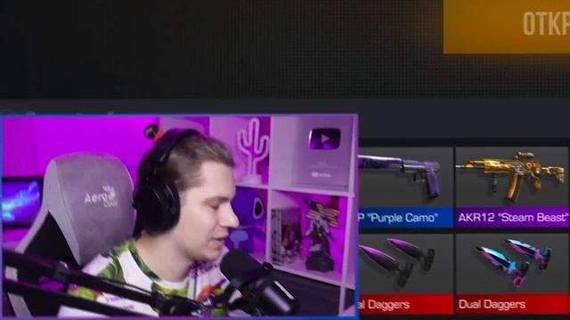 ПОМЕНЯЛИСЬ АККАУНТАМИ НА 24 ЧАСА В STANDOFF 2 смотреть онлайн