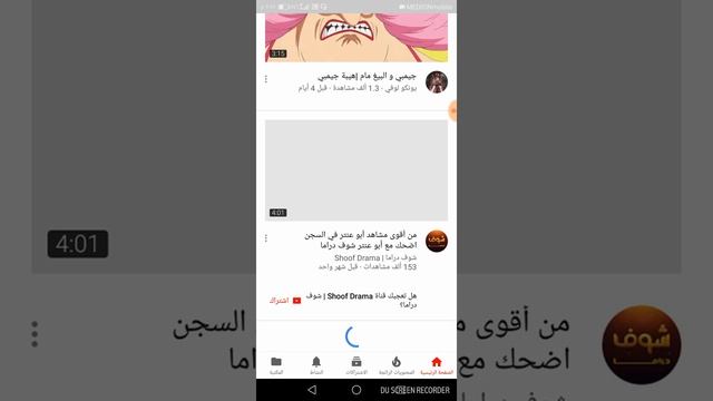 تشغيل سيرفرات ssl tsl للخطوط المانيه الدي و اورتل ولبرطانية o2uk في نفس برنامج Kpn Tunnel Rev смотреть онлайн