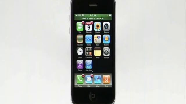 Apple - iPhone 3G - Guided Tour (Part 1) смотреть онлайн