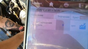 Tiburon уже пытались заводить и даже завели, но она снова не заводится