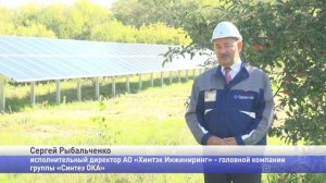 Игумновской ТЭЦ исполнилось 80 лет!