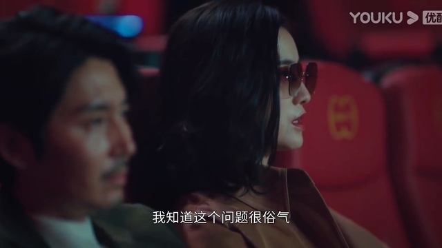 MULTISUB【盛装 Pride and Price】EP18 | 宋佳袁咏仪职场过招针尖麦芒！ | 宋佳/陈赫/袁咏仪/张超/王耀庆/宋祖儿/王禛 | 都市职场片 | 优酷 YOUKU смотреть онлайн