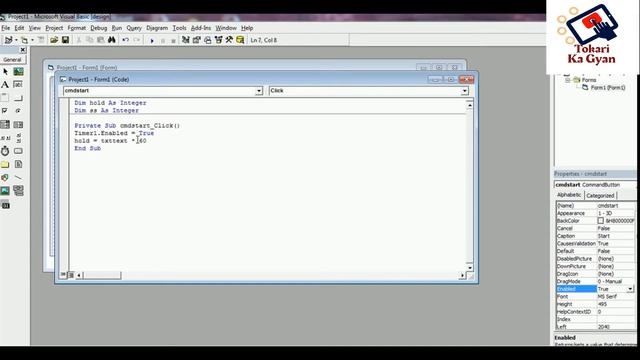 Create Countdown Timer : Visual basic 6.0 Basic смотреть онлайн