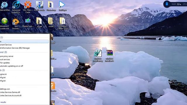 حل مشكلة windows installer حل شامل смотреть онлайн