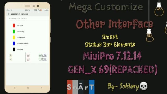 MiuiPRO GEN_X 69 7.12.14 For Redmi 4/4x (santoni) REPACKED смотреть онлайн