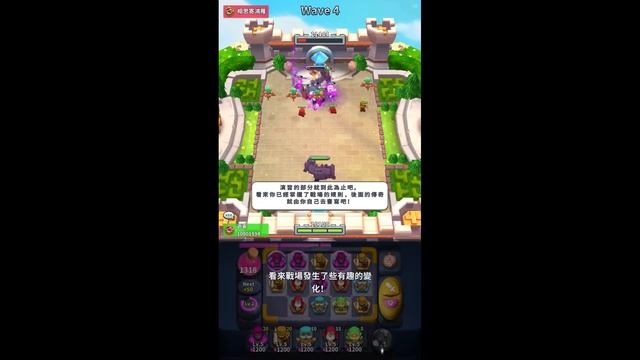 Merge Heroes: Tower Defense Mobile Game | Gameplay Android смотреть онлайн