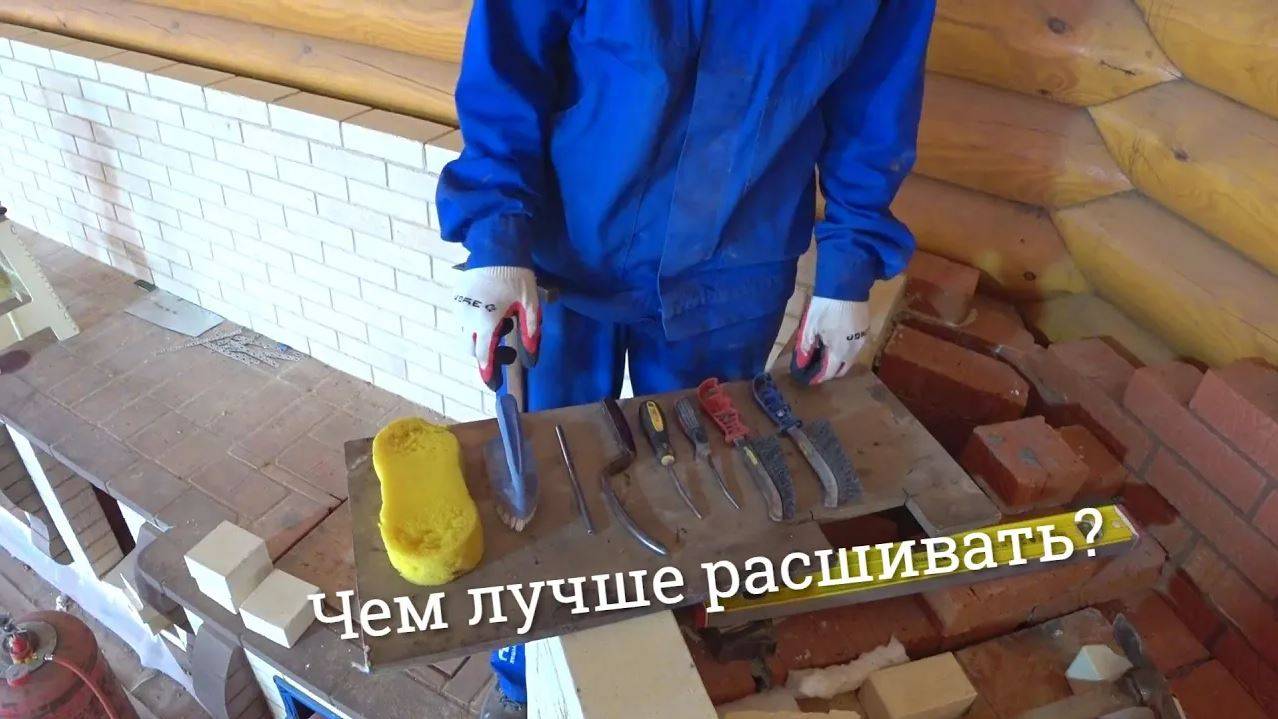 Как расшивать, чем расшивать, и зачем это нужно Правильные и глубокие расшивки. смотреть онлайн