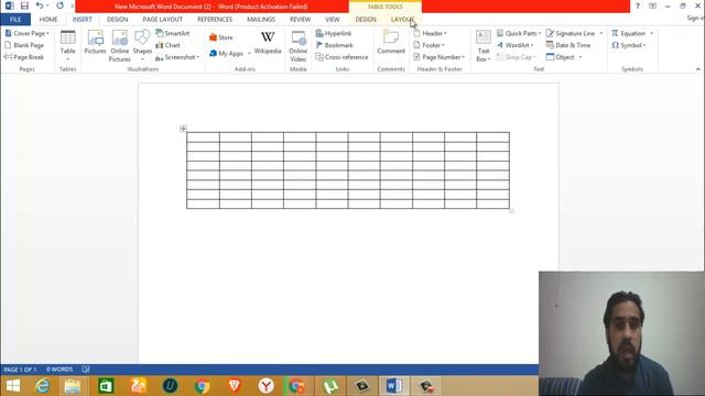 How to find eraser in ms word 2013 смотреть онлайн