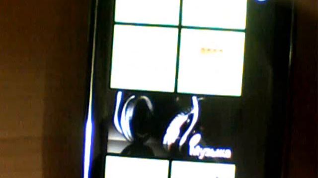 windows phone на htc wildfire s.wmv смотреть онлайн