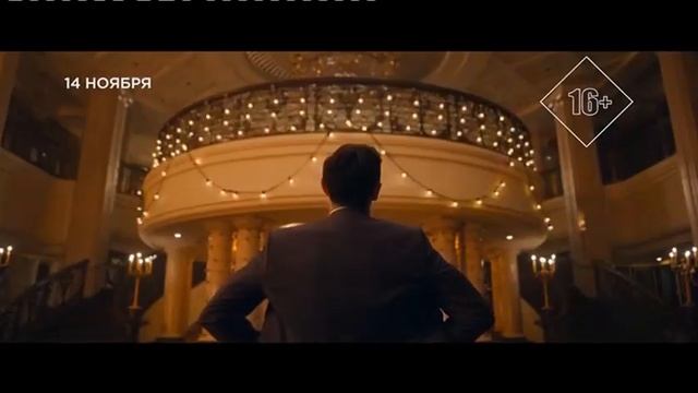 Смена логотипа и оформления (TV1000 Русское кино, 08.11.2021) смотреть онлайн