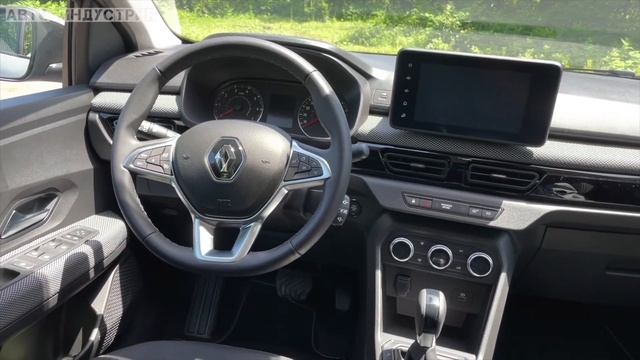 Renault Taliant (Рено Талант) | Он же Logan третьего поколения | Известны цены смотреть онлайн