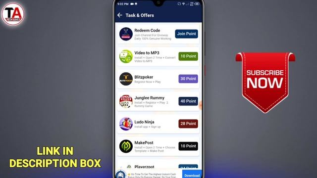 Sports Guru App Coin | Sports Guru App Coin Kaise Kamaye | Redeem Code App | Best Earning App смотреть онлайн