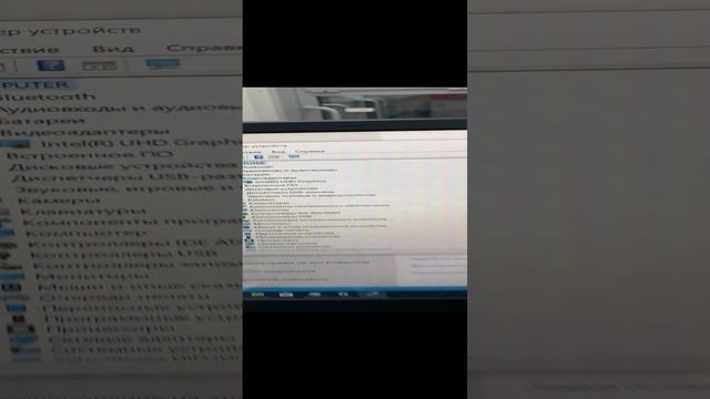 16-10-2024 смотреть онлайн