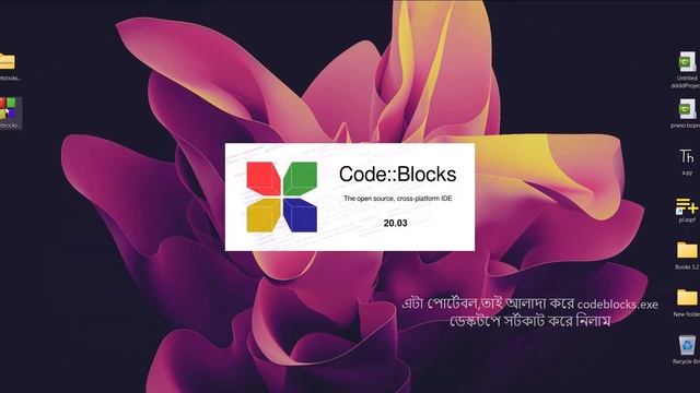 Graphics.h header file Problem on Codeblocks 20.03 | #BGI | Must and Must Work! #CSE смотреть онлайн