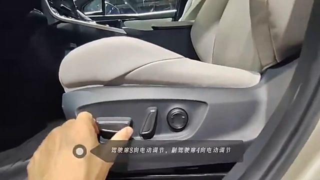 Toyota bZ4X Immersive Experience A smart car with a new architecture for traditional car companies смотреть онлайн