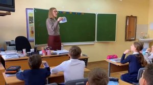 Уроки английского языка в начальной школе