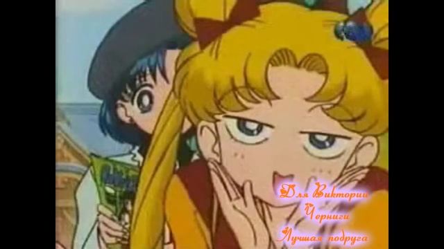 Dженni^.^AMV-Лучшая подруга(Для Айко) смотреть онлайн