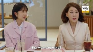 Появился тот самый! 1 сезон 21 серия