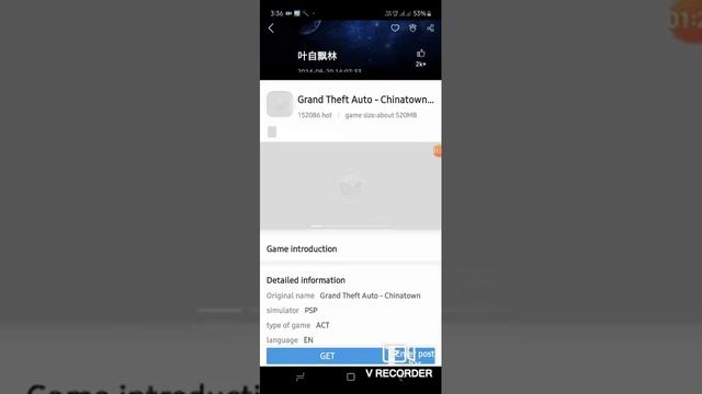 Gta vice city play without pay money on happy chick how to play 😎😎 смотреть онлайн