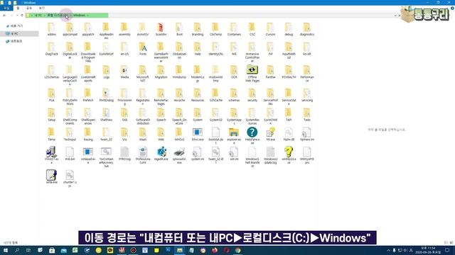 msstdfmt.dll 클래스가 등록되지 않았습니다(msstdfmt.dll class not registered windows 10) 오류 해결하는 방법 смотреть онлайн