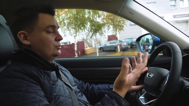 Независимый обзор Geely Atlas PRO. Тест-драйв первого мягкого гибрида от Джили. Есть ли WOW-эффект? смотреть онлайн