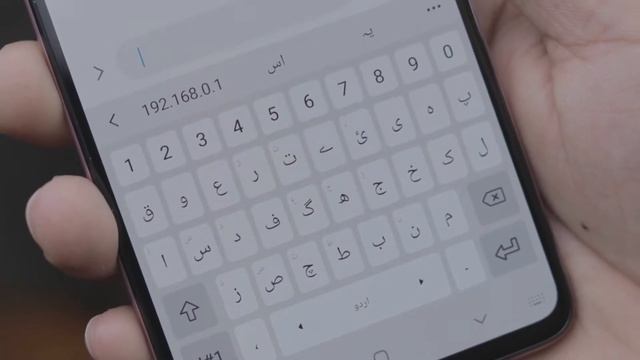 Best Urdu keyboard for android - For EDUCATIONAL PURPOSE Only смотреть онлайн