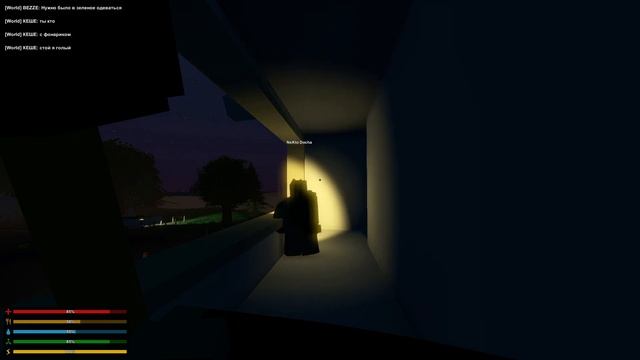 Unturned PvP упоротость с Сашкой =) смотреть онлайн