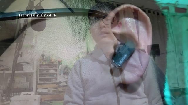 เล่าหลังลอง HUAWEI FreeBuds Pro 3 ที่อยากใช้คำว่า ดีสุดๆ แล้วในทุกด้าน | IT Review смотреть онлайн