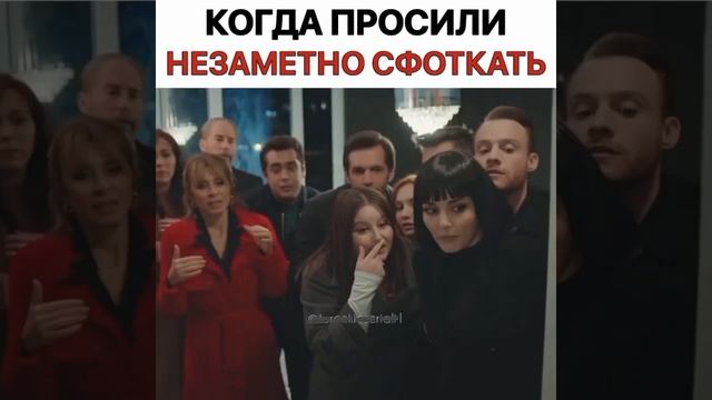 Эрдем😅 Постучись в мою дверь смотреть онлайн