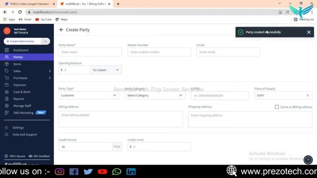 My Bill Book App Kaise Use Kare | Free Billing & Stock Inventory App | How to use My Bill Book App смотреть онлайн