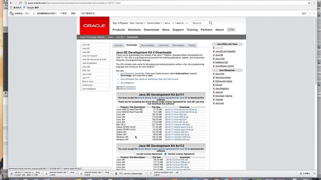 Android SDK下載及路徑設定 смотреть онлайн