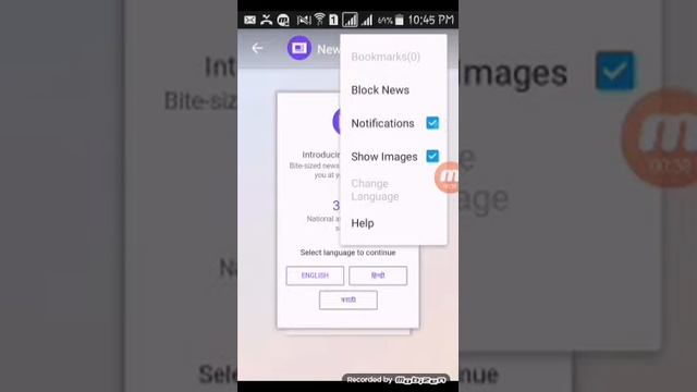 How to stop hike unwanted services смотреть онлайн
