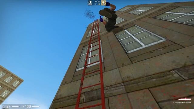 NUKE?🤔 смотреть онлайн