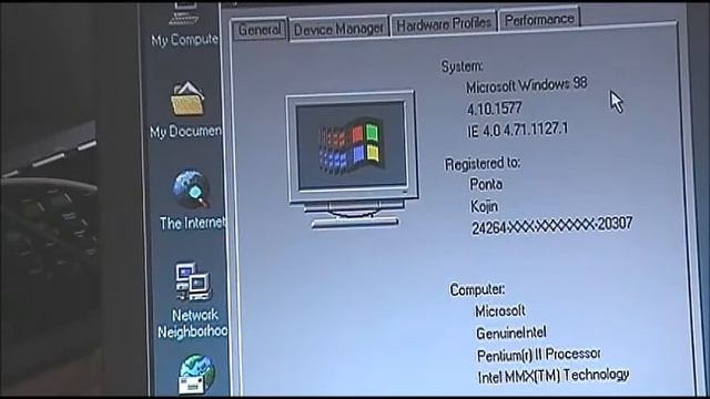 Microsoft Memphis (Windows 98) [Build 4.10.1577 Beta 2] смотреть онлайн