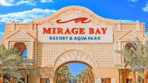 Mirage Bay Resort & Aquapark 4* - Мираж Бей Резорт - Египет, Хургада | обзор отеля, территория