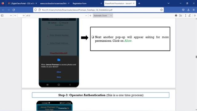Face से जीवन प्रमाण पत्र,बिना device के | jeevan pramaan face app | how to create jeevan pramaan смотреть онлайн