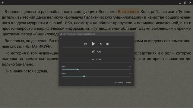 how to use FBReader to learn another language with suggestions to devs смотреть онлайн