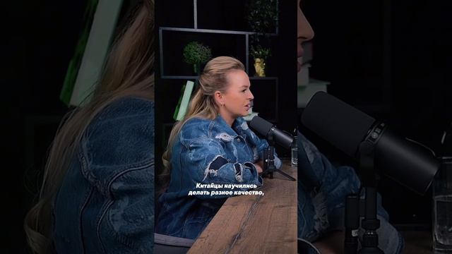 Какие еще есть хорошие страны для закупки кроме Китая? Делится опытом Анна Фомичева смотреть онлайн