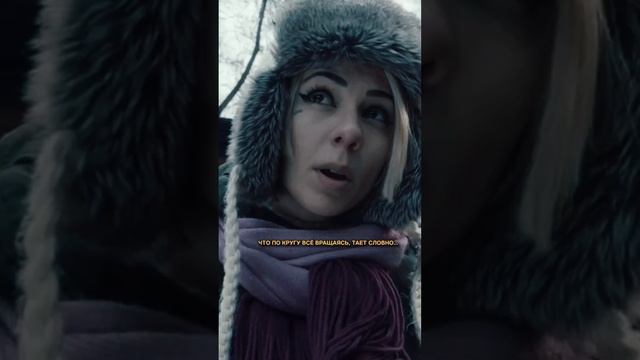 мир - сон смотреть онлайн