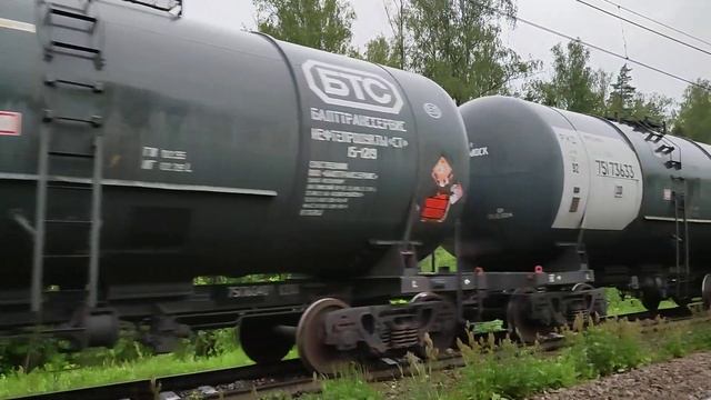 Приветливая бригада, 2ТЭ116-1702 "БТС" с цистернами для нефтепродуктов смотреть онлайн