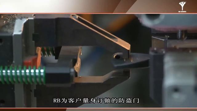 Rav Bariach Corporate Videos Chinese смотреть онлайн