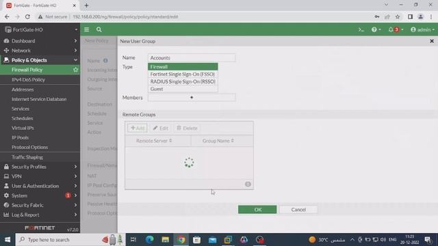 LDAP Server Configure on Fortinet Firewall смотреть онлайн