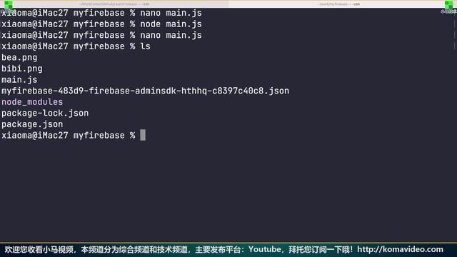 Firebase 移动开发 中文入门教学 - 使用存储服务 - Storage p.5 смотреть онлайн