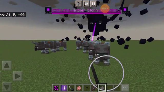 Wither Storm Addon V21 (Addon Link👇) смотреть онлайн